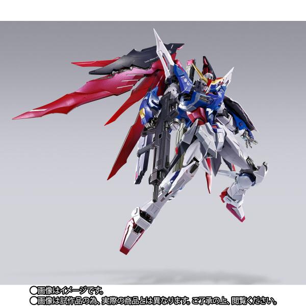 BANDAI（バンダイ） 【新品】1週間以内発送 METAL BUILD デスティニー