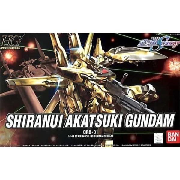 【新品】１週間以内発送 HG 機動戦士ガンダムSEED DESTINY シラヌイアカツキガンダム 1/144スケール 色分け済みプラモデル　シード アニメ ガンプラ