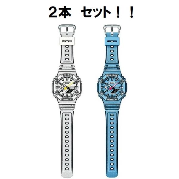 【新品未使用】G-SHOCK MANGA THEME 白&青2点セット 新品未使用】G-SHOCK MANGA THEME 白&青2点セット