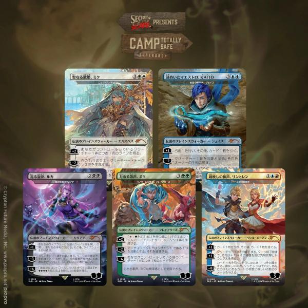 ウィザーズ・オブ・ザ・コースト 【新品】即納 マジック:ザ ウィザーズ・オブ・ザ・コースト 【新品】即納 マジック:ザ