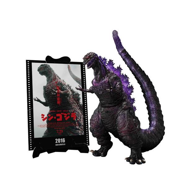 新品】1週間以内発送 S.H.MonsterArts ゴジラ (2016) 第4形態覚醒Ver
