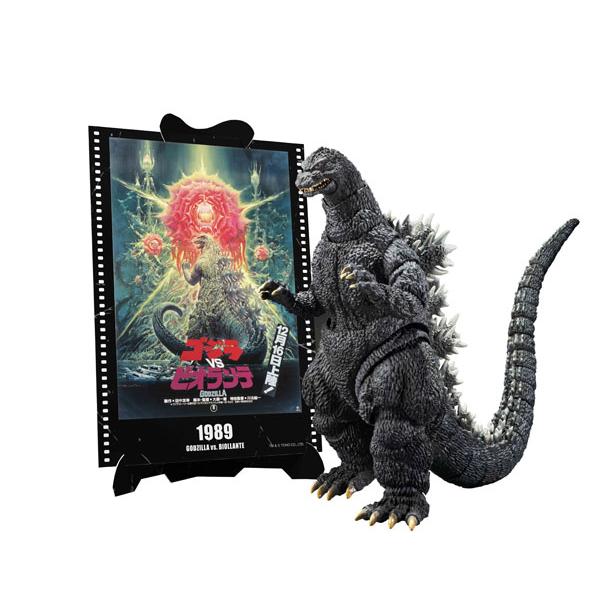 新品】1週間以内発送 S.H.MonsterArts ゴジラ (1989) 『ゴジラVS