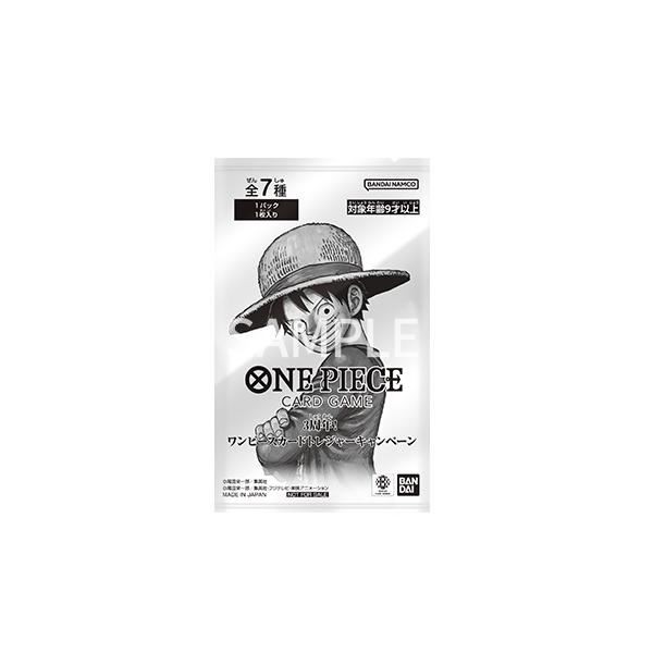 新品】【即納】【1パック】3周年！ワンピースカードトレジャー