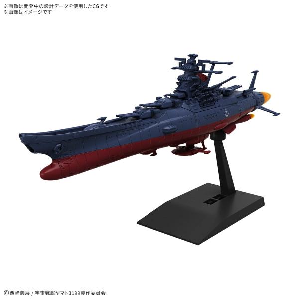バンダイ　1/500 宇宙戦艦ヤマト ヤマトよ永遠に　REBEL3199 1/1000スケールに愛をこめて……『ヤマトよ永遠に REBEL3199』BANDAI