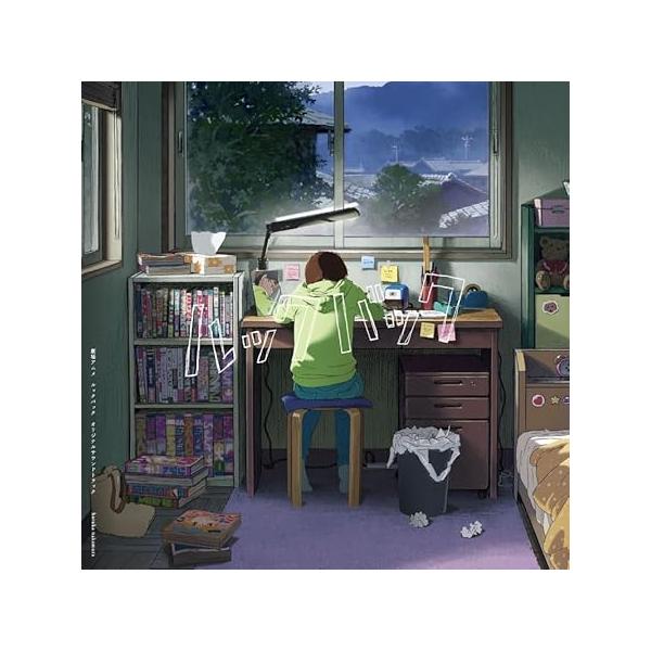 新品】1週間以内発送 劇場アニメ ルックバック オリジナルサウンド