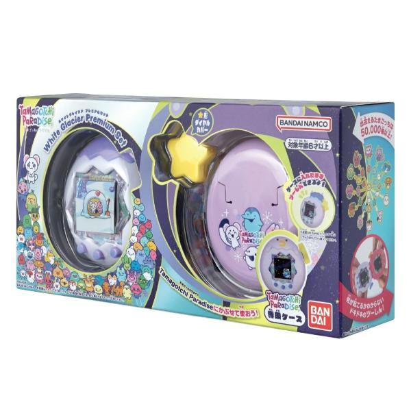 新品】7月入荷次第発送予定 Tamagotchi Paradise - White Glacier