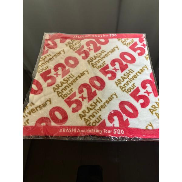 嵐 公式グッズ 初期多め パンフレット BW特典タオル auタペストリー 会報 新品】【即納】嵐 ハンドタオル 「ARASHI Anniversary Tour 5×20