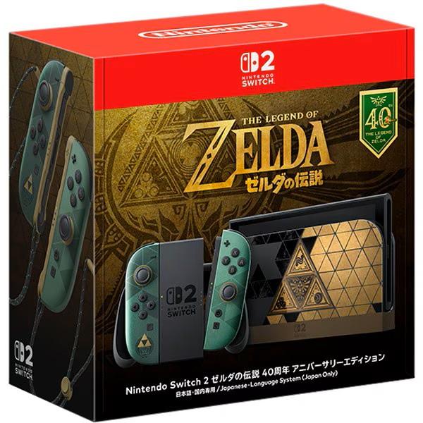 【新品】10月入荷次第発送　Nintendo Switch 2 （日本語・国内専用） ゼルダの伝説 40周年 アニバーサリーエディション　BEE-S-KL6CC　任天堂 Nintendo