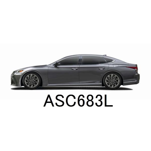 即納!】データシステム ASC683L ハーネス付属 エアサス 即納!】データシステム ASC683L ハーネス付属 エアサス