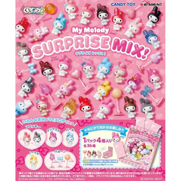 speranzajapan-store_4521121700205