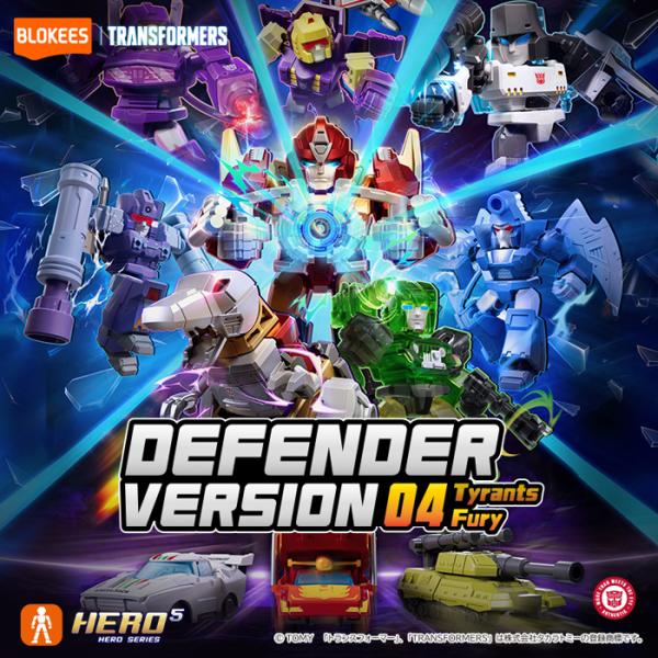 Blokees トランスフォーマー 71404 DV04 タイランツ・フューリー BOX