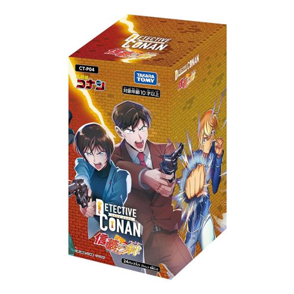 タカラトミー（TAKARA TOMY） 名探偵コナンカード 信義の絆 CT-P04