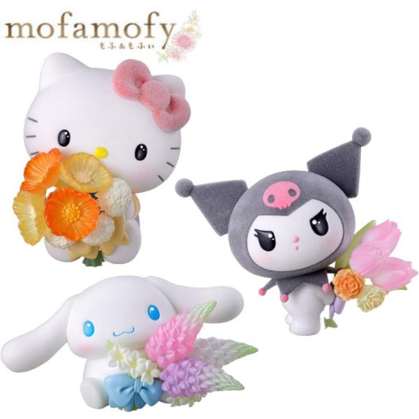 BANDAI サンリオ mofamofy ハローキティ シナモロール クロミ 全