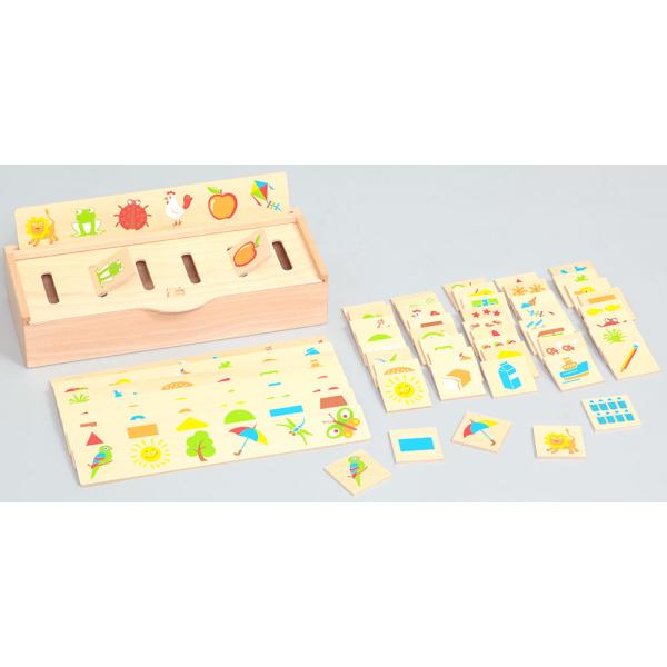 アカバネ AKABANE 仕分け箱 M-737 学校体育器具 学校備品 器具 学校 部活 パズル 知育 コンパクト 備品 幼稚園 介護施設 スポーツ施設 小学生 学習  M737 AKABANE アカバネ 仕分け箱 M-737 学校体育器具 学校備品 器具 学校