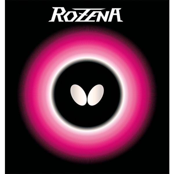 バタフライ Butterfly ロゼナ ラバー 裏ソフト ハイテンション 高性能 ロゼナ 使いやすい 練習 部活 らばー スピード  06020 278　卓球　世界を驚かせた[スプリングスポンジ]を使用する[ロゼナ]。その特長はロゼ色に染め...