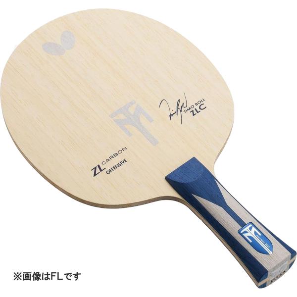 バタフライ Butterfly 卓球 ティモボル ZLC ST 攻撃用シェーク ストレート TIMO BOLL シェークハンド ラケット 安定性 高強度 ZLカーボン 部活 練習 トレーニング 試合  35834 バタフライ（Butterfly） ティモボル ZLC ST 攻撃用シェーク