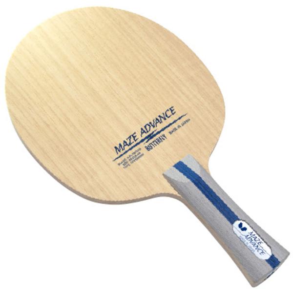 バタフライ Butterfly メイス アドバンス FL 攻撃用シェーク フレア MAZE ADVANCE シェークハンド ラケット 純木材 軽量 攻守バランス 部活 練習 トレーニング 試合  37141　卓球　軽量で扱いやすい純木材モデ...