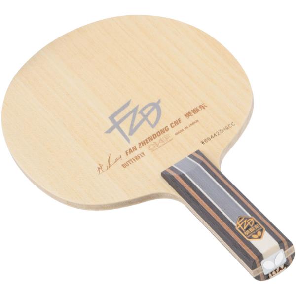 バタフライ Butterfly 卓球 樊振東 CNF ST 攻撃用シェーク ストレート FAN ZHENDONG シェークハンド ラケット 高反発 威力 部活 試合 ファンゼントン ハンシントウ  37234 バタフライ（Butterfly） 樊振東 CNF ST 攻撃用シェーク ストレート