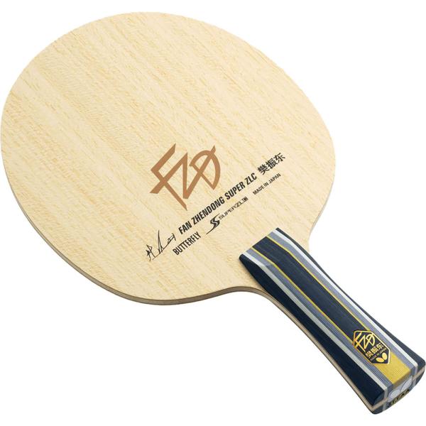 バタフライ Butterfly 卓球 樊振東 SUPER ZLC FL 攻撃用シェーク フレア FAN ZHENDONG シェークハンド ラケット 威力 弾み 安定性 ファンゼントン ハンシントウ  37251 バタフライ（Butterfly） 樊振東 SUPER ZLC FL 攻撃用シェーク フレア