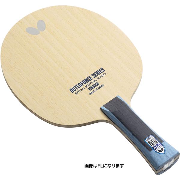 バタフライ Butterfly 卓球 アウターフォース ALC-AN メンズ レディース ラケット シェーク 攻撃型 アナトミック 中級者 クラブ 部活 練習 トレーニング アウターファイバー  37342 バタフライ（Butterfly） アウターフォース ALC-AN メンズ レディース