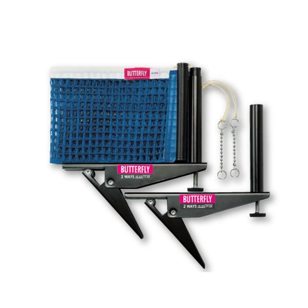 バタフライ Butterfly ツーウェイ サポートセット イージー JTTA公認 ラージボール対応 日本卓球協会公認 ワンタッチ取付 簡単取り付け メンテナンス  74170　卓球　ワンタッチで取り付けが簡単です。高さ調整はネジ式。ラージ...