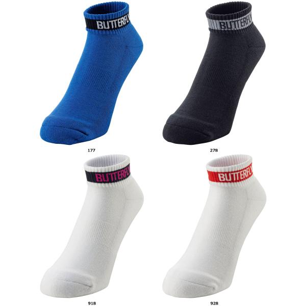 バタフライ Butterfly レバリス ソックス 靴下 くつ下 ノーマル丈  92490　卓球　ノーマル丈のソックス。  爆買