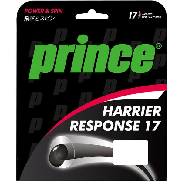 プリンス Prince テニス HARRIER RESPONSE 17 ガット テニスラケット ストリング ストリングス 部活 クラブ活動 チーム 練習  7JJ032 223 Prince（プリンス） Prince HARRIER RESPONSE 17 ガット テニス