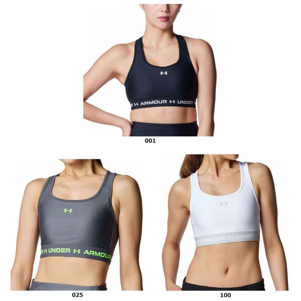アンダーアーマー UNDER ARMOUR UAアーマーブラ フォーブカツ ミディアムサポートレディース スポーツブラ インナー アンダーウェア 吸汗速乾 トレーニング 涼しい 夏 部活動 運動 消臭  6001295　数多くの女性アスリー...