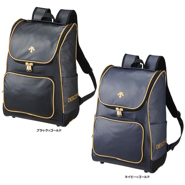 デサント DESCENTE バックパック 鞄 リュック 部活 クラブ ジム  DB4FBP00U spg-sports_ds-db4fbp00u