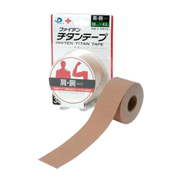 Phiten（ファイテン） チタンテープ 伸縮タイプ 3.8cm幅 肩こり 首こり