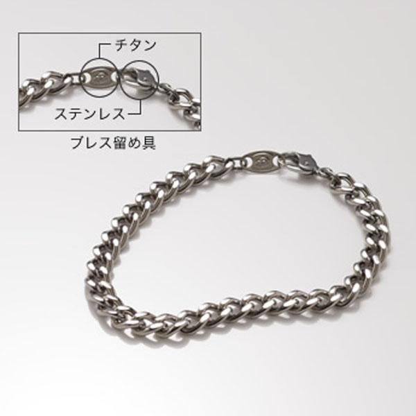 Phiten ファイテン チタンチェーンブレス 21cm チタンブレスレット 