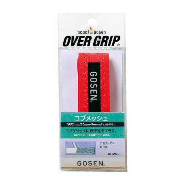 GOSEN（ゴーセン） コブメッシュ レッド 硬式 ソフトテニス