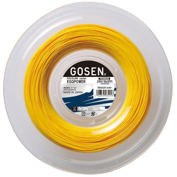 GOSEN （ゴーセン） テニス ガット・ラバー エッグパワー 17 ロール イエロー 【イエロー】 TS1012Y 硬式ガット ガット キ 黄 2023 {SK} GOSEN（ゴーセン） エッグパワー17ロールイエロー 硬式テニス ガット