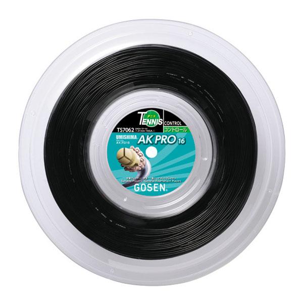 ゴーセン GOSEN テニス ウミシマ AKプロ16ロール ブラック 硬式テニス ガット ストリング 部活 チーム クラブ トレーニング トーナメントプレーヤー向け 海島型構造 学生 一般  TS7062BK GOSEN（ゴーセン） ウミシマ AKプロ16ロール ブラック 硬式テニス