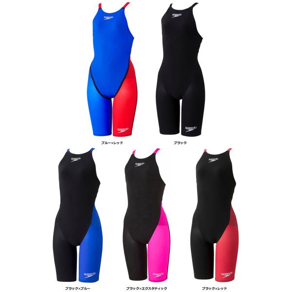 speedo（スピード） ファストスキンプロ3オープンバックニースキン