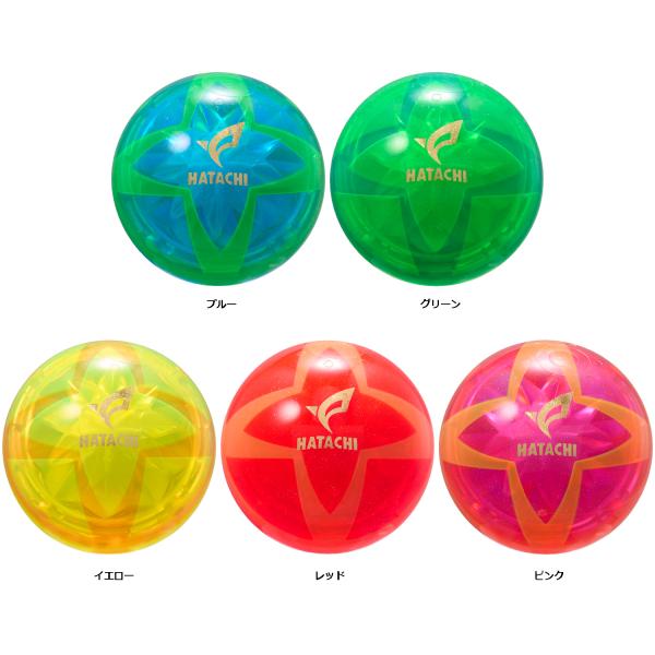ハタチ HATACHI パークゴルフボール エアブレイド彗星  PH3813　新採用の星形リングコアと中空3層構造で当社史上最高の転がり力。  爆買