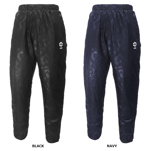 スフィーダ sfida フットサル BPパデッドパンツ フットサル ウェア SA-22838 防風 撥水 ロングファスナー 裏起毛 保温 防寒 アウター ロングパンツ ボトムス ウインドウエア  SA22838 SFIDA（スフィーダ） sfida BPパデッドパンツ フットサル ウェア SA