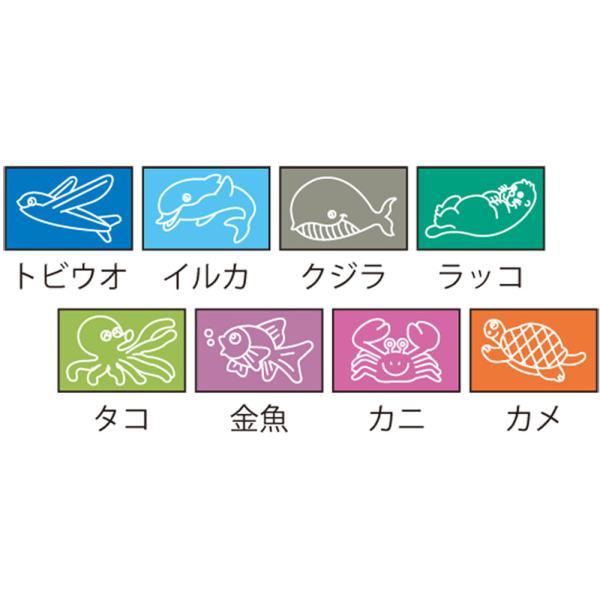 フットマーク FOOTMARK 動物マーク 10枚入り 水泳 プール 水着 グループ分け レベル分け 泳力マーク 水泳帽 スイムキャップ スイミングスクール カラーマーク マジックテープ  101704 64　スイミング　ダッシュマジック(...