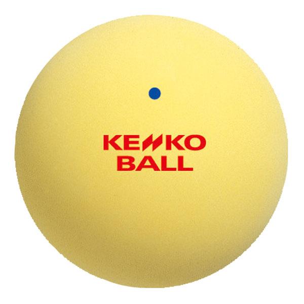 ケンコー KENKO ケンコーソフトテニスボール イエロー 1ダース 12球 