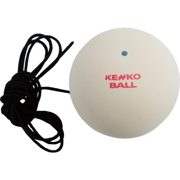 ケンコー KENKO ケンコーセルフテニスII スペアボール メンズ レディース ソフトテニス 軟式 自主練 練習 自主トレ トレーニング 道具 部活 クラブ 初心者 ひも付き  TSTBV2　テニス　セルフテニスIIの交換用スペアボール。