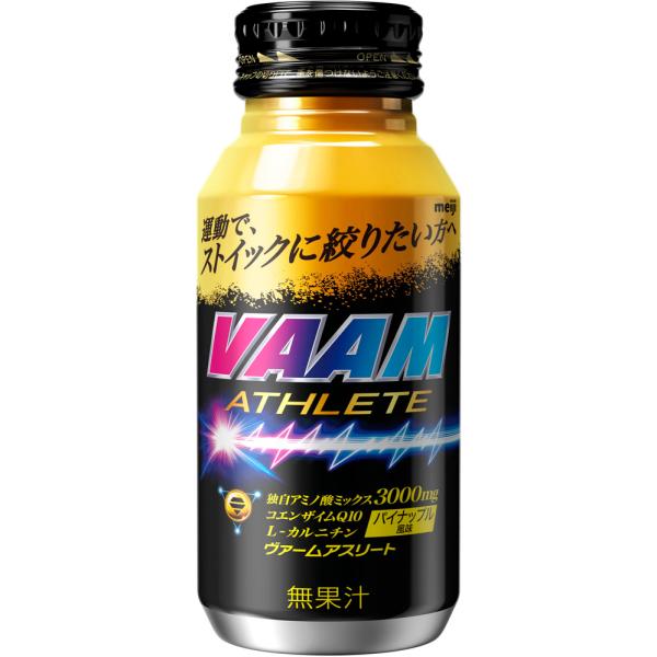 spg-sports_mei-2650039-
