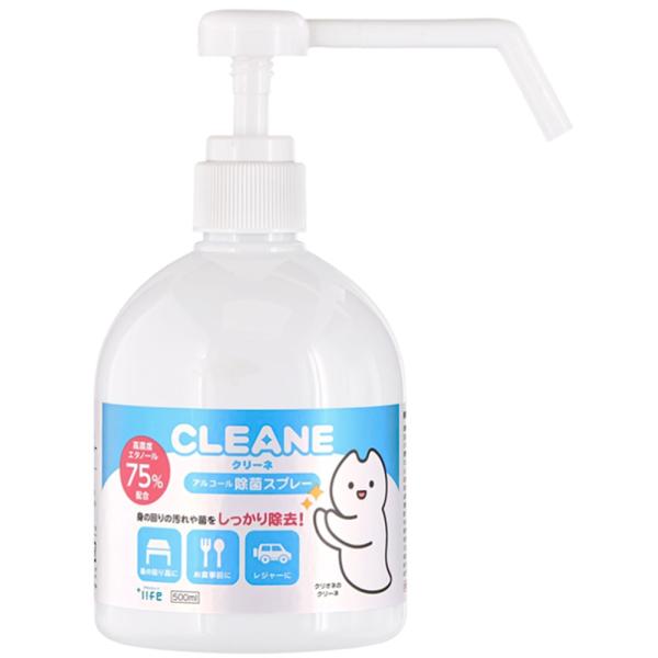 spg-sports_mss-ds01cl500n