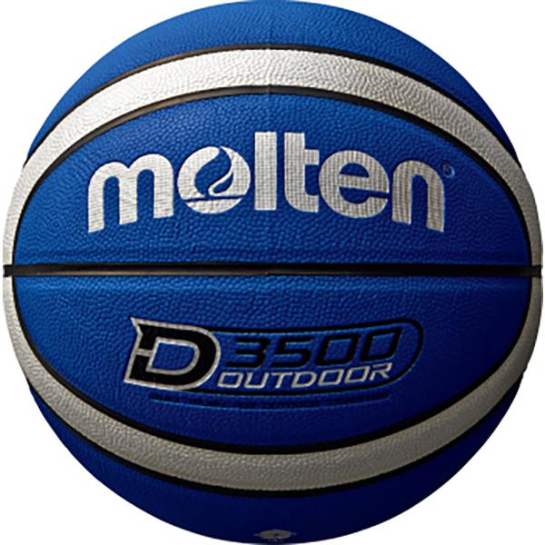 molten モルテン バスケットボール7号球 ブルー シルバー 中学