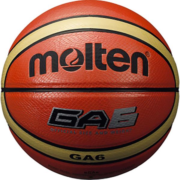 molten BG3800 バスケットボール 6号 中学生女子 BG3800（6号球） | モルテン公式オンラインショップ