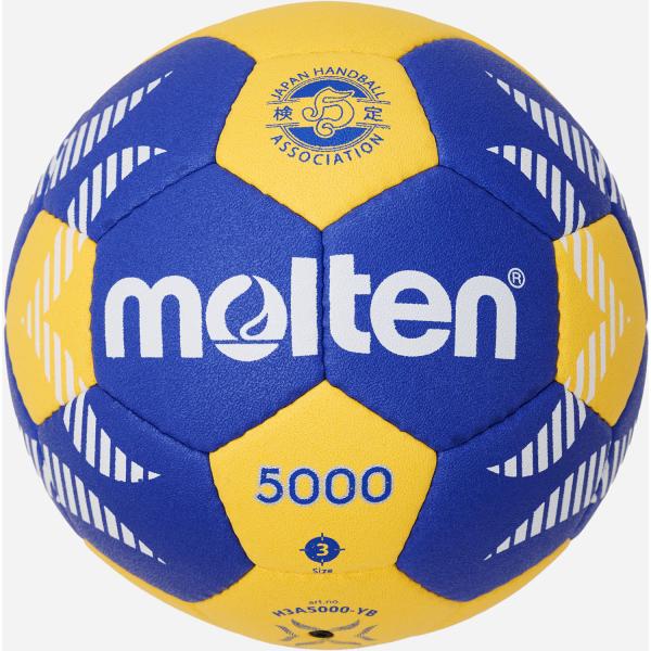 モルテン molten A5000 黄青  H3A5000YB