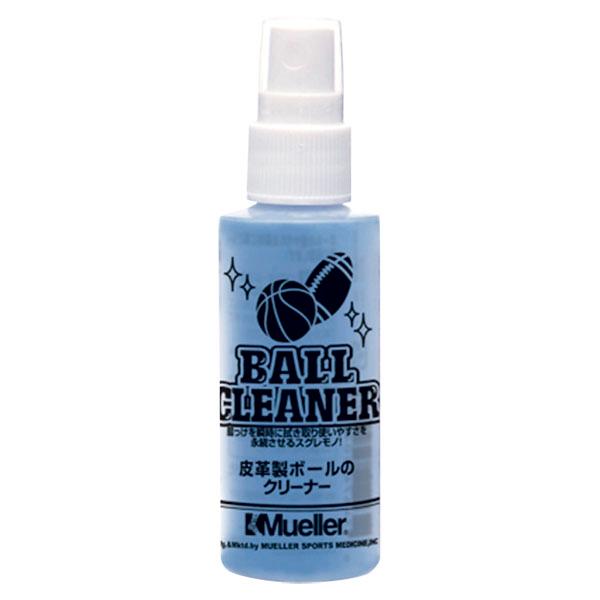 ミューラー MUELLER ボールクリーナー スプレー 60ml 皮革製品用 拭き取り クリーニング メンテナンス お手入れ バスケットボール バスケ アメフト ラグビー 部活 練習 試合  50427 MUELLER（ミューラー） ボールクリーナー スプレー 60ml 皮革製品用