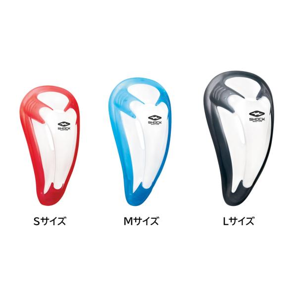 ショックドクター SHOCKDOCTOR バイオフレックスカップ サポーター アドバンスモデル ファールカップ プロテクター 衝撃 吸収 分散 局部保護 通気性 快適 洗える 衛生 動きやすい  201 WH　動きと快適性を妨げずプロテクト...