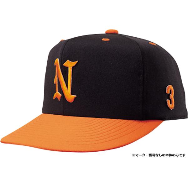 オレンジ 帽子 ベースボールキャップの人気商品 通販 価格比較 価格 Com