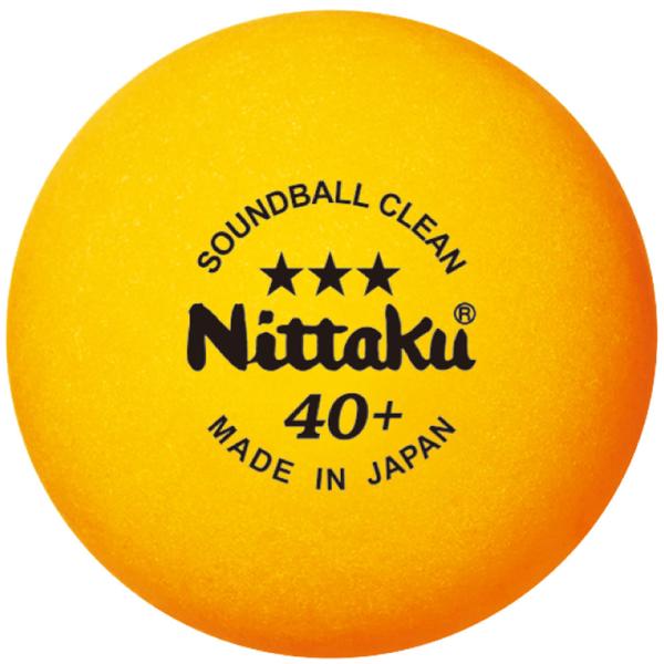 ニッタク Nittaku サウンドボールクリーン 3個入り  NB1600　卓球　抗ウイルス・抗菌仕様のサウンドテーブルテニス・卓球バレー用公認球。  爆買