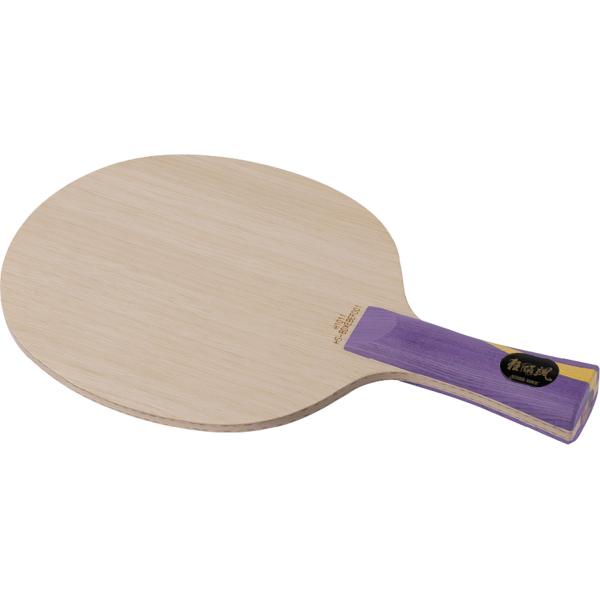 ニッタク Nittaku キョウヒョウ颯 世界ランキング女子第1位孫穎莎選手使用モデル 2024年9月3日現在  ラケット 卓球ラケット 孫穎莎 スンインシャ スピードドライブ 前陣  NC0503　卓球　世界ランキング女子第1位孫穎莎(ス...